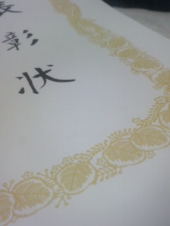 �Ђ�[����[����[