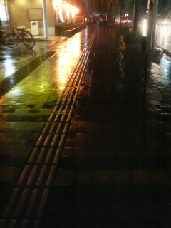 �ā[����Ղ��炫��