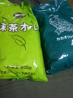 ����[�ނ�[