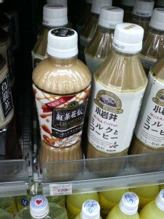 �Ȃ��܂͂���