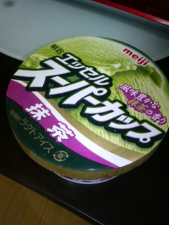 �����ƈႤ