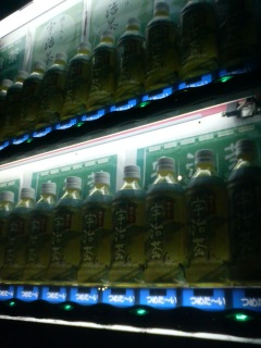 ���s�T��