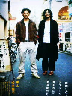 �ςȎ��ԂɋN��������