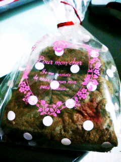 �����킹�A�킵