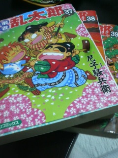 ������܂�