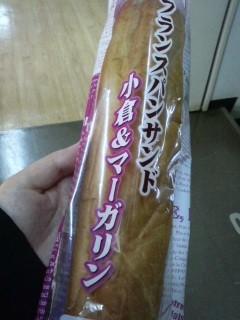 �Ȃ��[�[��