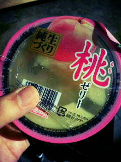 ���ƂƂ��̂Ђ�̂͂Ȃ�