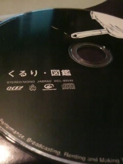 �Q���⊣���̂Ȃ����E��