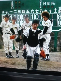 �A���Ă���˂��H