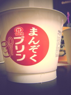 �܂񂼂��܂񂼂�