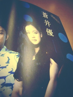 �����̒��̕��i