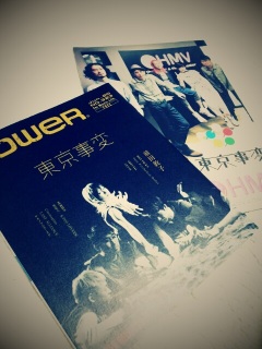 ��X�����񂾂�d��������