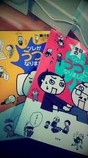 �ꎞ�ԁA�}���ق֍s���B