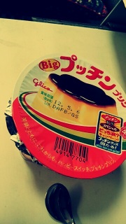 ���Ɛ����̏�