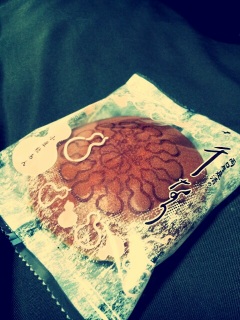 ���肪�Ƃ�