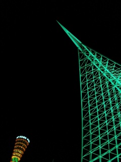 �n���[�n�[�o�[