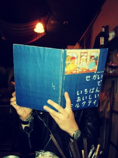 �������ł����΂�