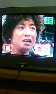 �Ȃ񂶂�[���I