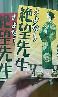 ��̂�����