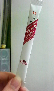 �����[�I