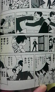 �΂����傤�I