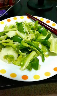 �L���x�c���s�[�}��