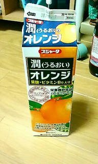 �X�W���[�^