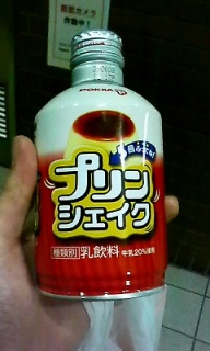 �v�����V�F�C�N