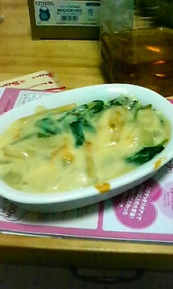 �O���^��