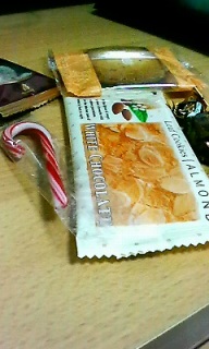 �N���X�}�X