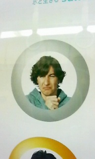 �r�^�~���E�H�[�^�[��