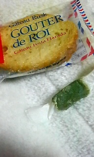 �o�C�g�悩��