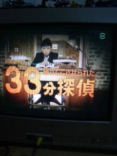 �Ԃ͂�����