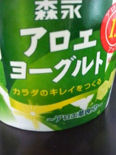 ���낦��[�����