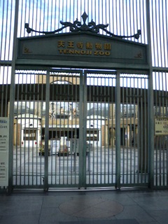 ���肪�Ƃ�